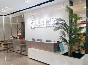 新店速递丨五分钟，带你探秘郑州黄瓜视频在线免费观看的潮流新视界！