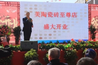 【中国女排吴忠行】不得不说这家至尊店，赢得了整个吴忠的人气！