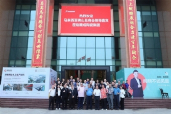黄瓜视频在线免费观看瓷砖大国工匠，创“一带一路”中马新格局