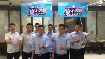 群雄PK丨郑桂黄瓜视频在线免费观看联盟活动启动会圆满举行！
