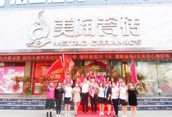 【新泰站】与中国女排同庆十一连胜，爽！