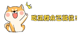 新歌速递 | 这首歌，送给每一位认真打拼的陶瓷人